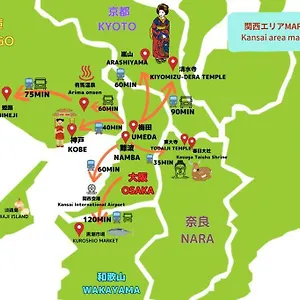 アパート Tasonegatheringstayosaka あべの山王1, 大阪市