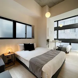 Bhotel Nekoyard - Modern Loft Steps From Peace Park 広島市