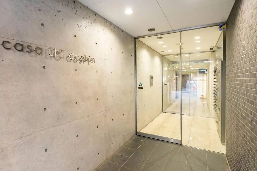 Osaka Central Private Rental: Authentic Local Experience 0*,
