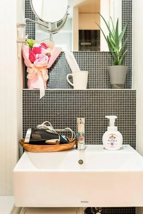 Osaka Central Private Rental: Authentic Local Experience 0*,  Japan