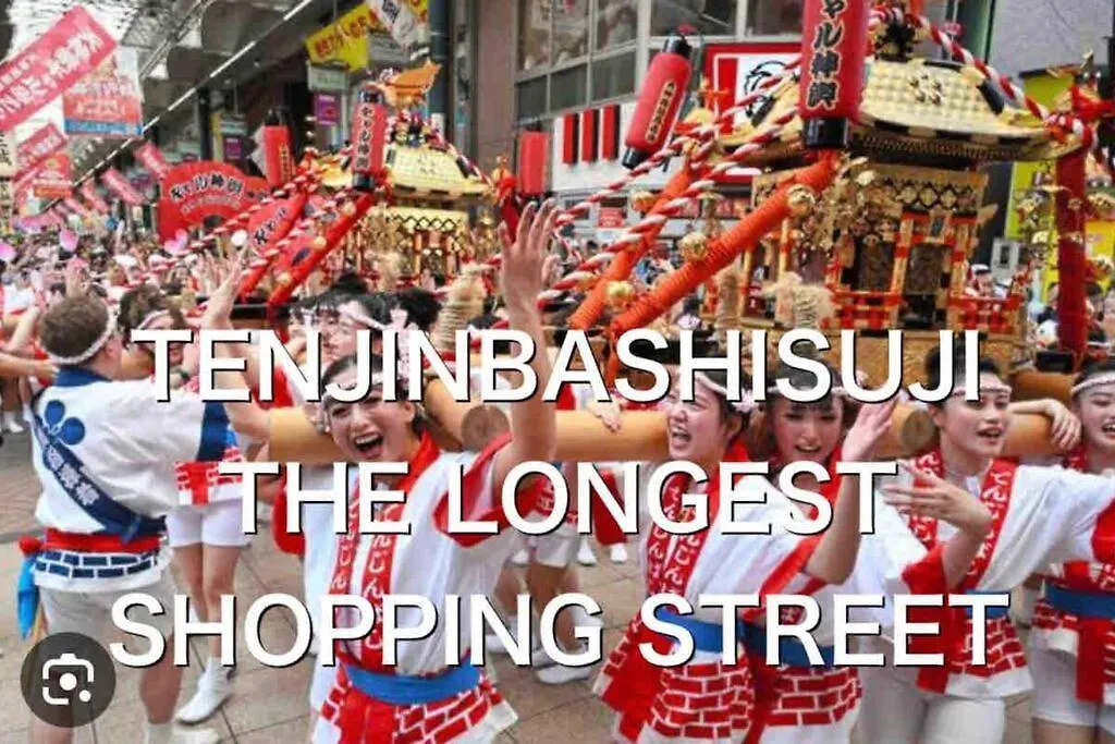 Osaka Central Private Rental: Authentic Local Experience